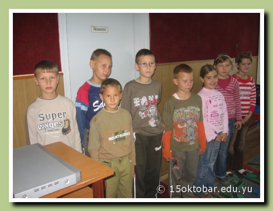 Slika 11